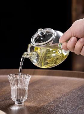 玻璃泡茶壶壶加厚高单温侧把壶茶水分离小号71327家茶用耐绿茶茶