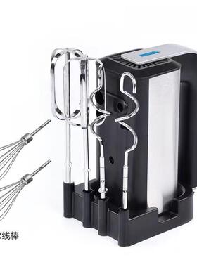 德国瓦大功家用不20170110锈率油钢电动打打蛋器冰激淋打发机奶机