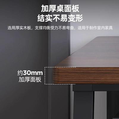 办公桌员工工位转角电脑桌台式老板职员办公室桌子现代简约经理桌