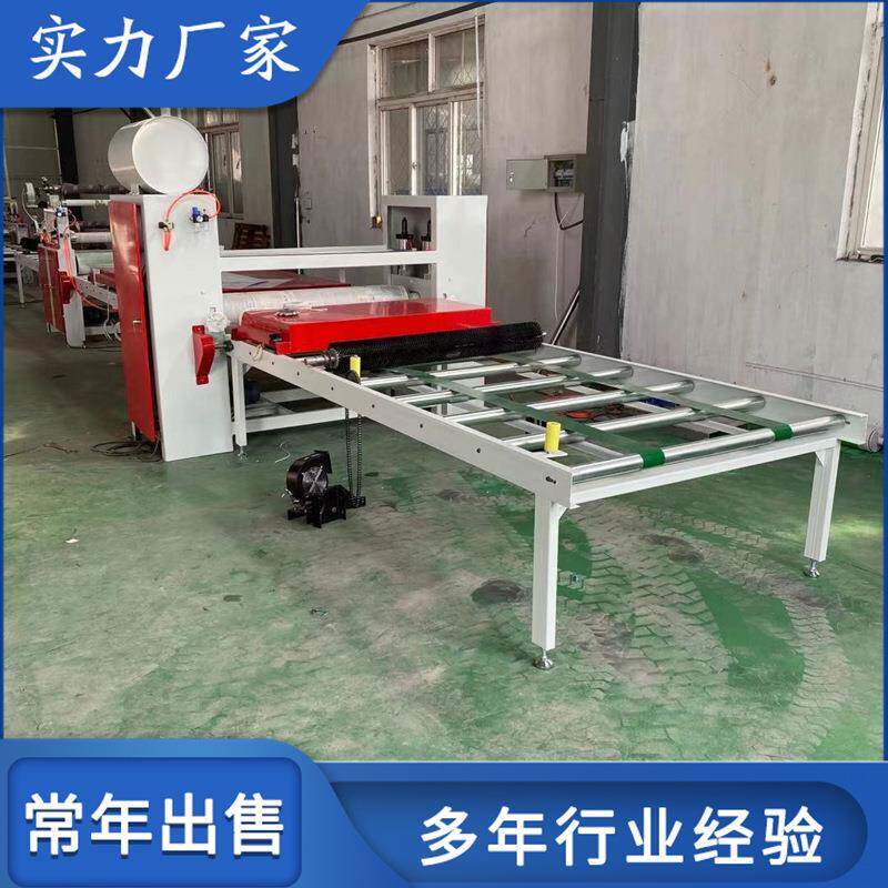 数控涂胶加VXT动热气盘全动贴面机吸高光膜双面生态板平贴自机