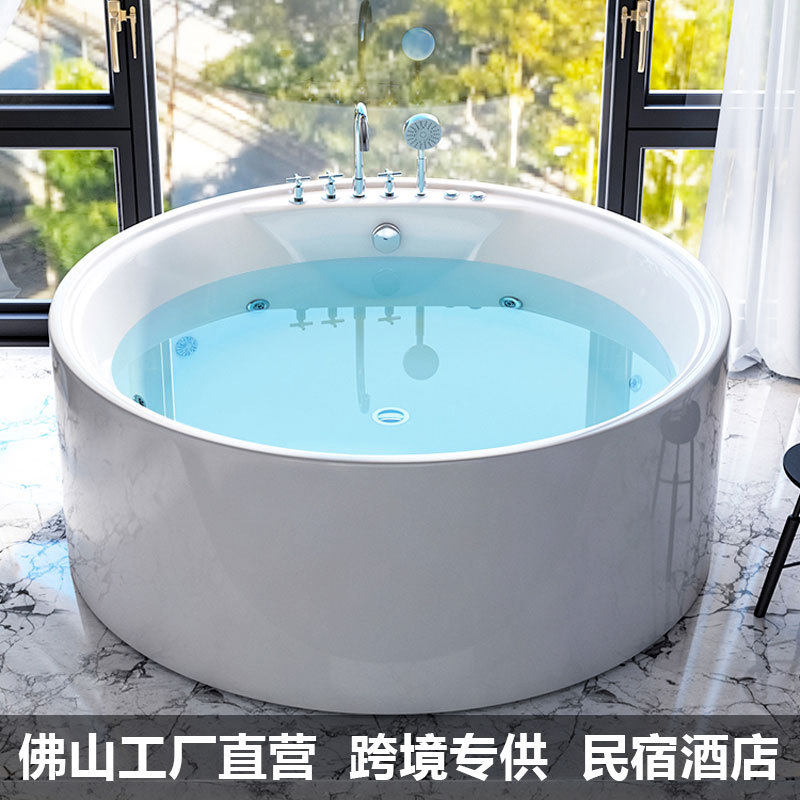 大圆形浴缸家用别墅双人恒温按摩缸酒店名宿浴盆亚克力浴缸
