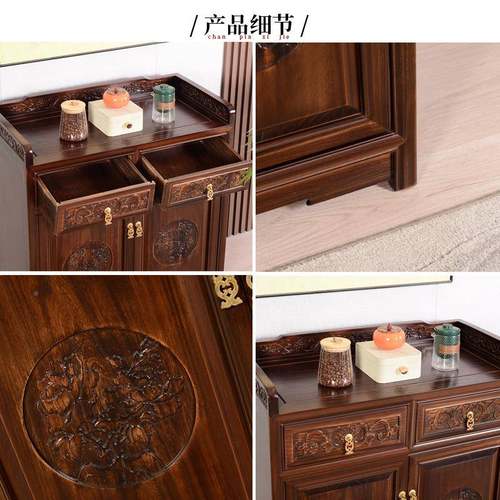 茶水柜实木小型003酒柜碗柜置物架客厅边柜收柜纳柜茶餐家用厨房