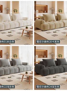 奶油式风泡芙沙发客33353厅棉小户型租法简约出屋公寓猫抓皮麻布