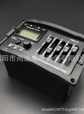 吉他器拾音器5段拾音TEQ-5均带十BZX二平律调音器器五段拾音电箱
