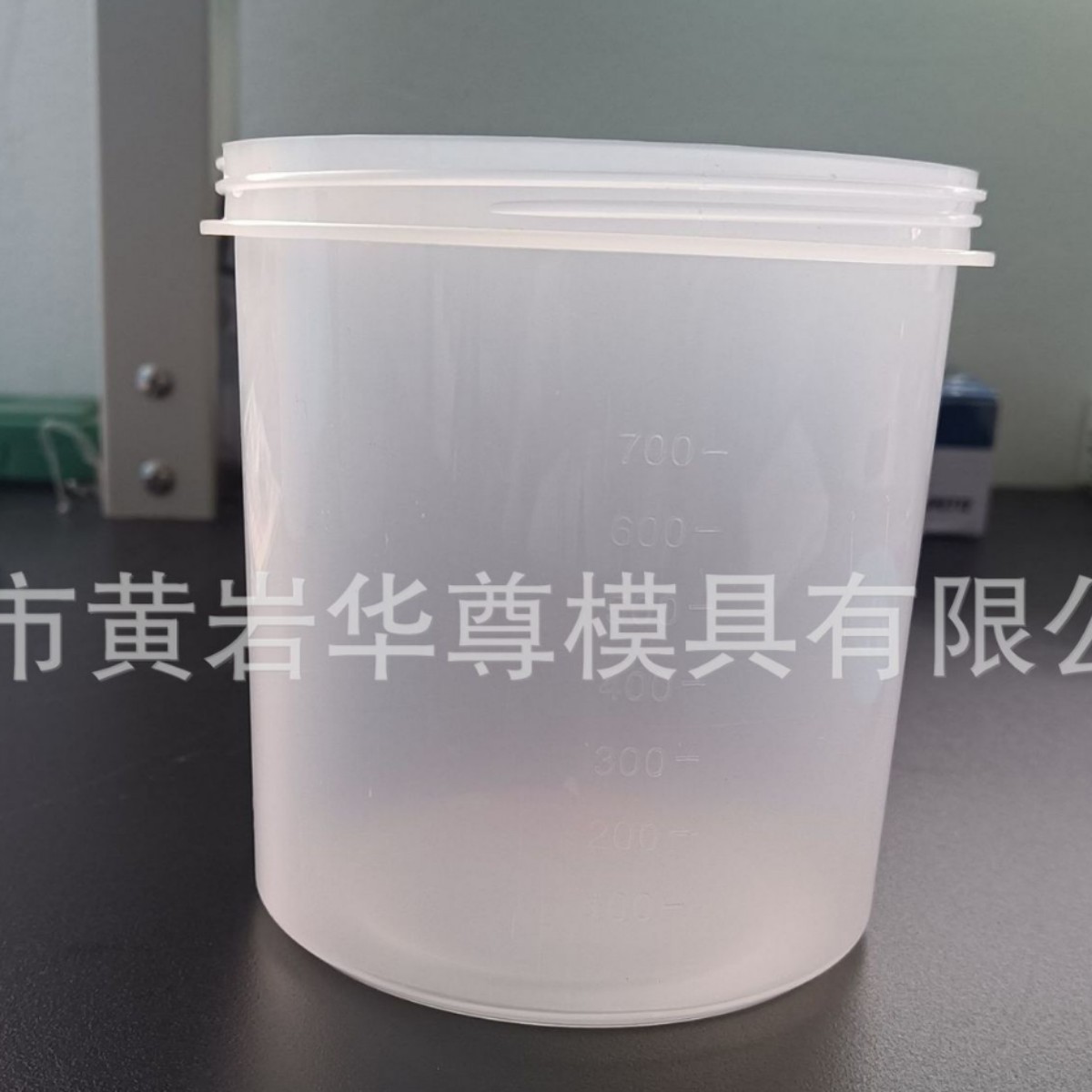 低盒子模具 收纳储藏盒家用日用盒注塑模具