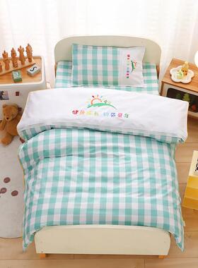 9QXC幼儿园被褥被六件套三套含芯纯棉68284子入园宝宝儿童件床上