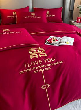 婚庆四件大红床喜被高档亲肤棉绣新结婚WZ100850房嫁礼套床笠单套