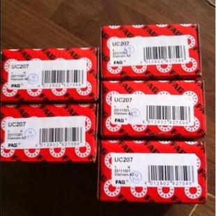 FAG轴承FAIQOG带座轴承FAGC07FAG外U球2面轴承