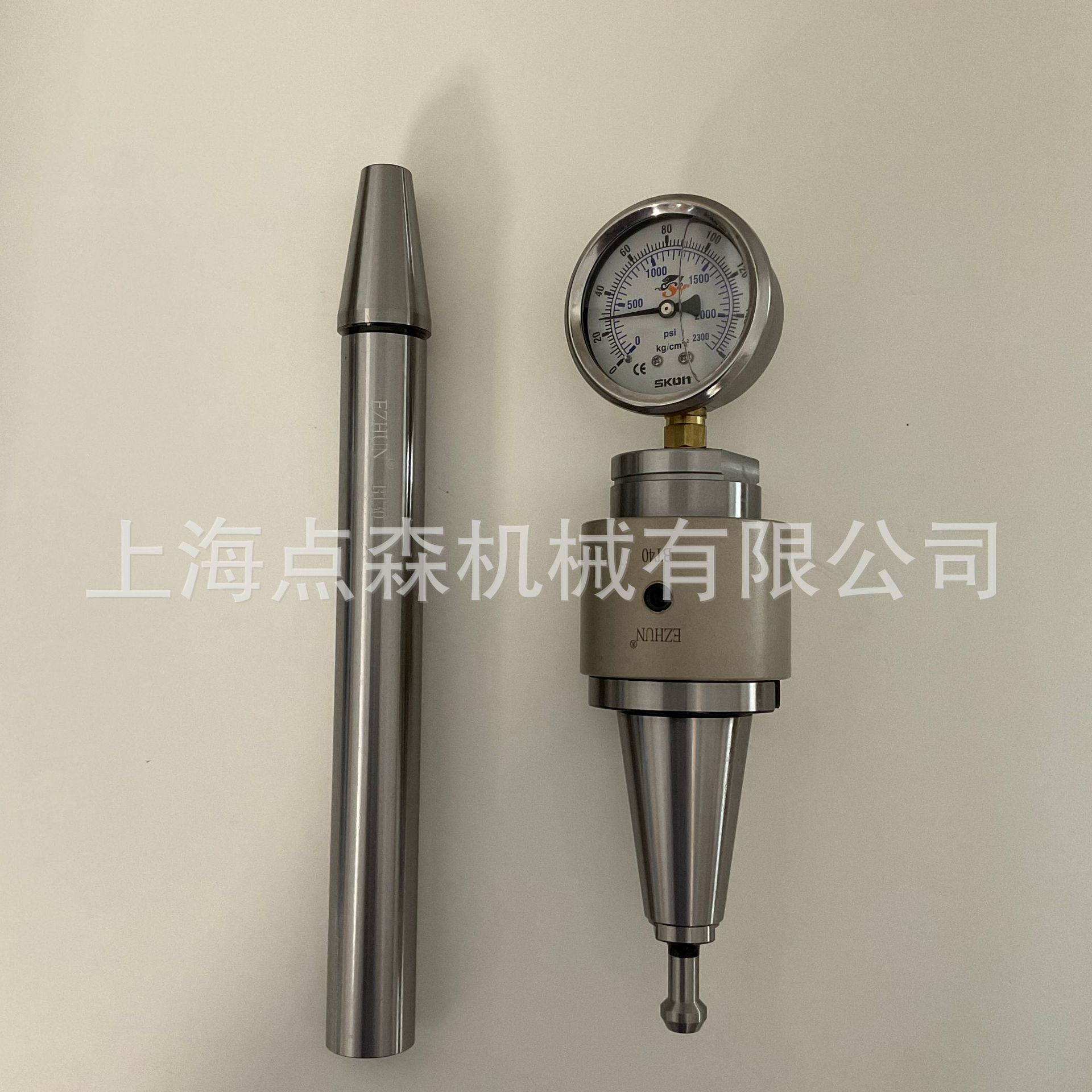 EZHUN镒准iSO-10主轴测试棒iSO-10主轴芯棒iSO-10主轴精度检验棒