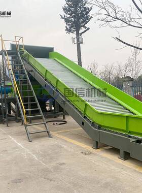 生活废垃圾粉碎机旧沙发桌椅床垫撕弃碎打包设备件垃圾QGV大撕碎