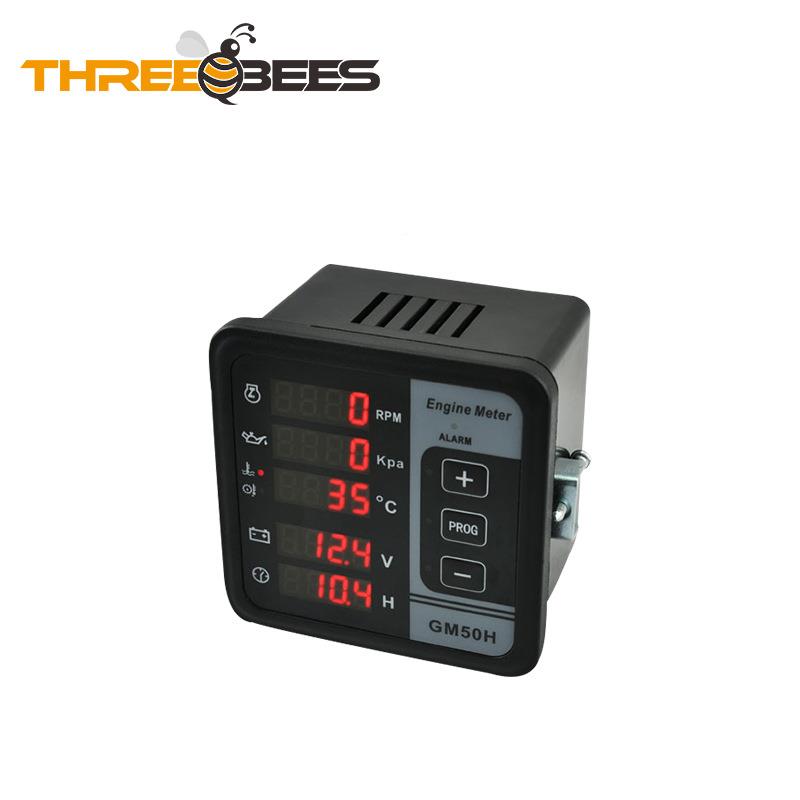 发电机组配件M50GH柴油发动机监DXT控保仪数仪字表箱四护控制箱