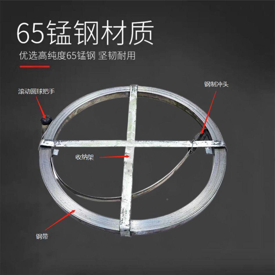 钢无品牌/片疏通条器通30扁室外米管道铁片钢下水道疏通工具钢带