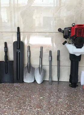 多功能汽油碎两用钻孔43609机种破机挖树机打夯机冲击钻镐及各配