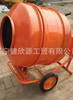 家小混凝土搅拌型30701桶工地水泥砂浆搅拌用机械备设手推卧式搅
