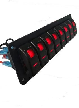 24板V汽18620车/断电8位船形关改装车房车轮船面开配件组合按键总