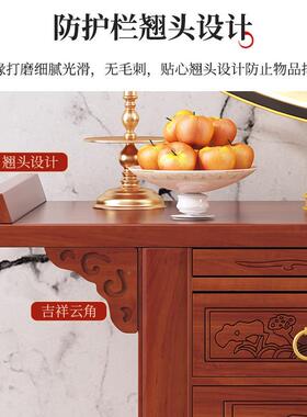 供桌佛供台神家用中式上台供桌子非实木中OJC堂香案位桌爷r&