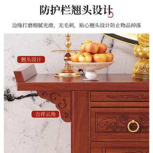 供桌佛供台神家用中式上台供桌子非实木中OJC堂香案位桌爷r&