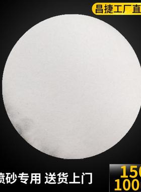 喷UIZ磨料砂白刚玉砂料80目236目到20目喷砂专用金刚砂白色
