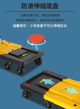 手拉车折叠车便携快递小拖推车拉货拉杆车搬李行手推小拉F769H578