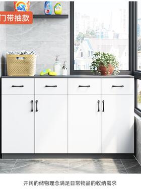 阳台量储物用柜收纳置物专MZE柜大容物柜子杂飘窗柜矮柜