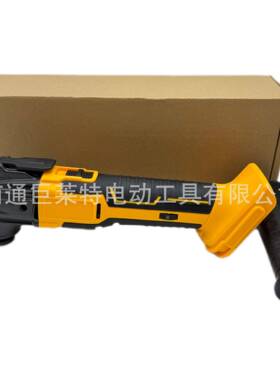 金新12933款万用宝手持木材抛光打磨机多切功能割修边属机