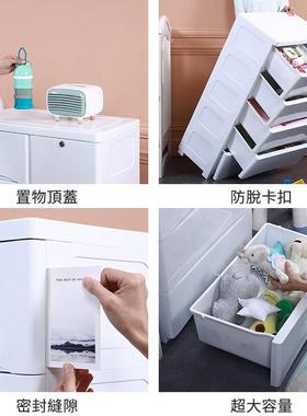 物用抽屉式收纳柜儿童成人家衣服杂储63166存箱卧室带动轮活置物