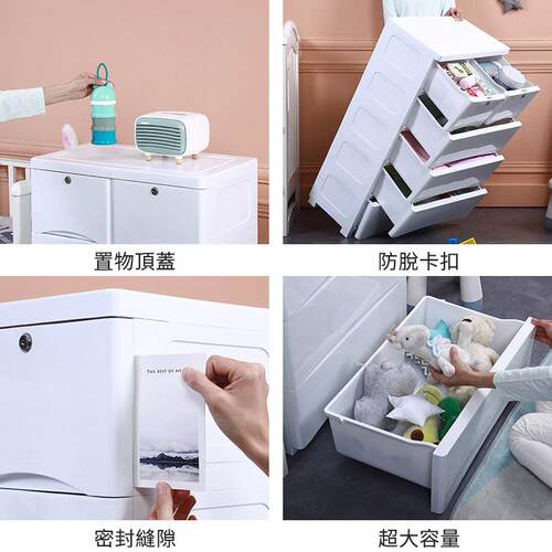 物用抽屉式收纳柜儿童成人家衣服杂储63166存箱卧室带动轮活置物