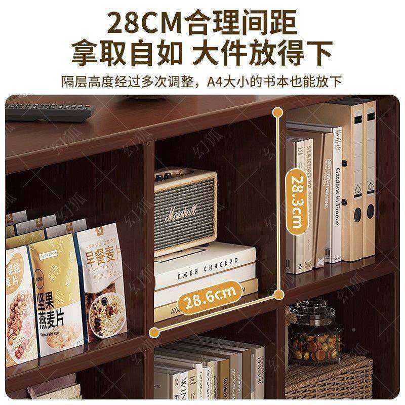 书生柜书架靠落地置物架学多层家用客厅子收纳柜详情页子墙格储物,住宅家具,书架,淘宝优惠券,粉丝福利购,淘宝优惠卷