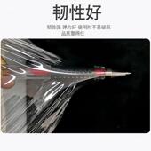 加ENG宽缠绕膜20c1米宽打包膜包m装 业膜60cm拉伸膜工大1卷保鲜膜