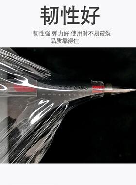 加ENG宽缠绕膜20c1米宽打包膜包m装业膜60cm拉伸膜工大1卷保鲜膜