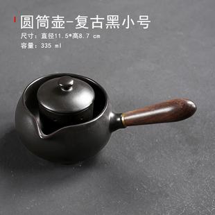器黑把茶茶煮茶壶侧壶电陶炉泡LDF08601壶日家用电热壶 陶瓷煮茶式