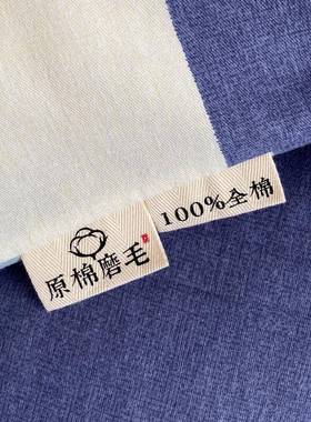 纯棉加厚磨毛床单件010全棉格子被秋冬原单70267单棉床单枕套三件