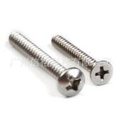 跨境XR010203热70P5CS盒装 圆头自攻螺丝锈钢自攻销螺钉沉不头十字