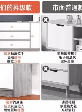 电视柜地高实木加柜户子现tb-95907代简约客厅家落用收纳柜小型卧