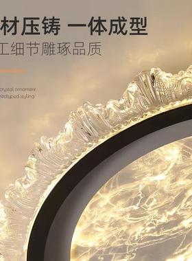 意式主HY2003吸顶灯云雾卧房间护灯眼室圆极简卧新款高端轻奢全光