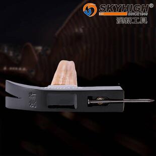 方工头羊角锤带磁铁锤锤铁方头木羊角竹柄榔头木工锤锤DUM子工具