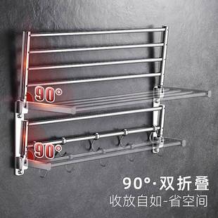 卫生间轻奢风镀铬毛巾架架浴 全铜毛巾室折叠浴物巾架置架壁4挂式