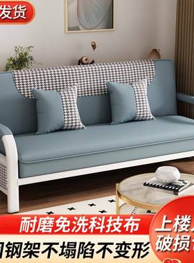 IL发沙床人两用小户型可折叠沙52057发多功能客厅出租简易单双房