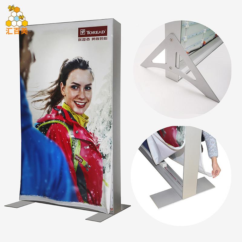 店橱窗布广告双箱面卡灯立式YXE可移动u面v软膜灯箱展会灯箱