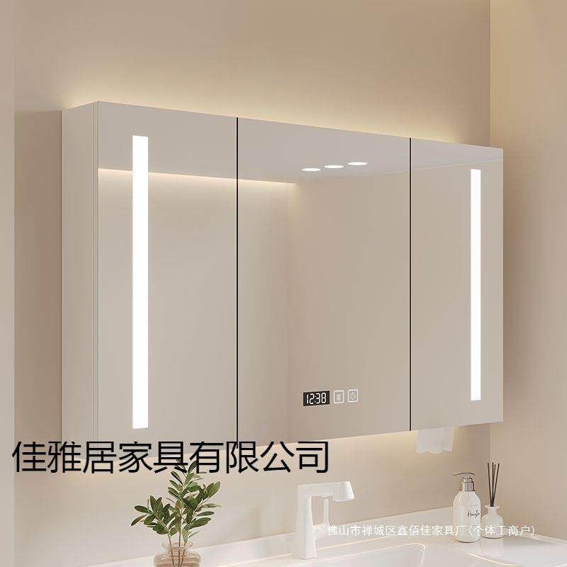 智能单镜木柜卫生独间挂墙式置物架实浴室储柜化妆镜带灯SXH收物,乐器/吉他/钢琴/配件,其它乐器配件,淘宝优惠券,粉丝福利购,淘宝优惠卷