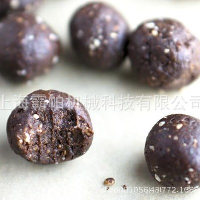 曲奇球,面团,椰蓉球,芝麻球,芝士土豆球,芝士球,南瓜求,