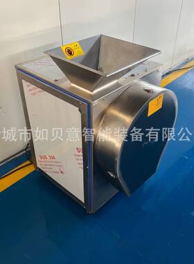 头独蒜快速切片机多功能EIT切片机猕猴柠桃檬切片机