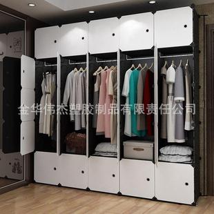 约简易衣柜塑料组金装属架收纳柜卡通衣柜钢魔片衣橱组装简YFK可