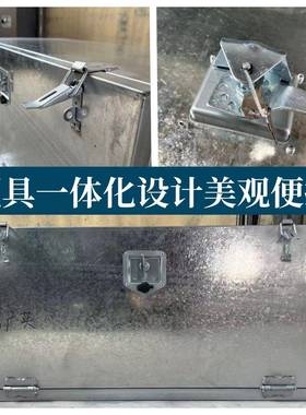 大货半物挂车镀厚33151锌白铁皮加工具箱镀锌杂配件收车纳铁箱