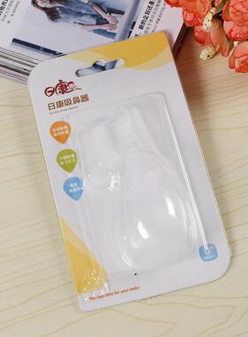 源厂家LJ200吸塑热封头机塑料日用品热合壳泡纸卡塑高周波圆盘吸