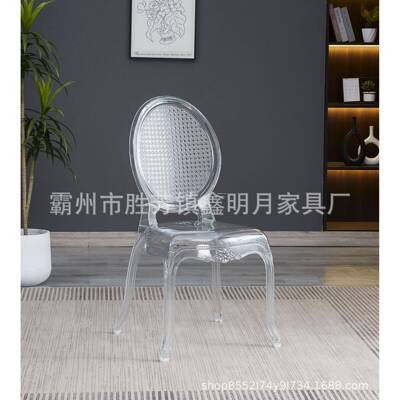 亚克酒力PC透明水晶椅宫子婚PSU礼堂婚庆主题典礼椅法式复餐古店