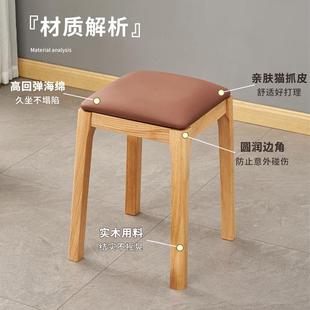 中式可叠放软椅店包矮凳酒店餐厅饭KXF客厅实木餐家居卧室实木矮