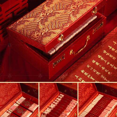 定亲结礼金箱彩婚礼箱子礼金盒用品大全高端装三金聘礼2订030F97M