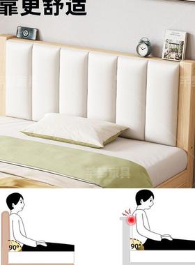 全实木软包床家用办公出租1.2m地小床成人1.5m宿屋82620舍床室单