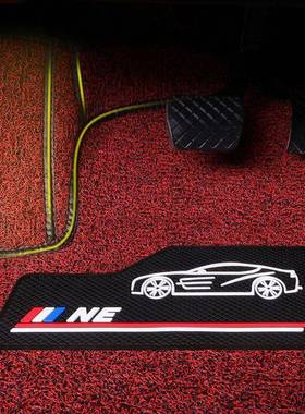 【传祺专DKT用全包围3汽车脚垫】传GS4GSGS奇85S7GA4GA3SGA6M8GS